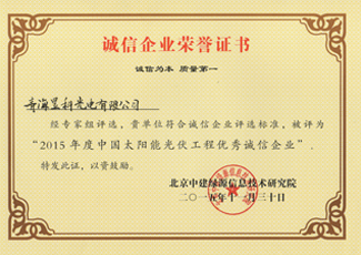 ������ҵ����֤��