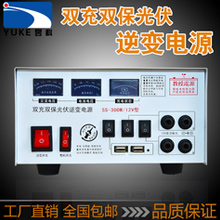 ͨ���������һ���