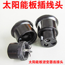 ̫���ܰ����ͷ��Ƶ�����