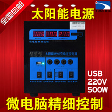 �ǻ���̫���ܹ�������