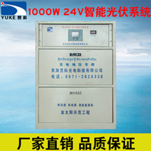 ̫�����û���Դ������