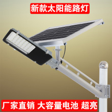 ̫����һ�廯·��